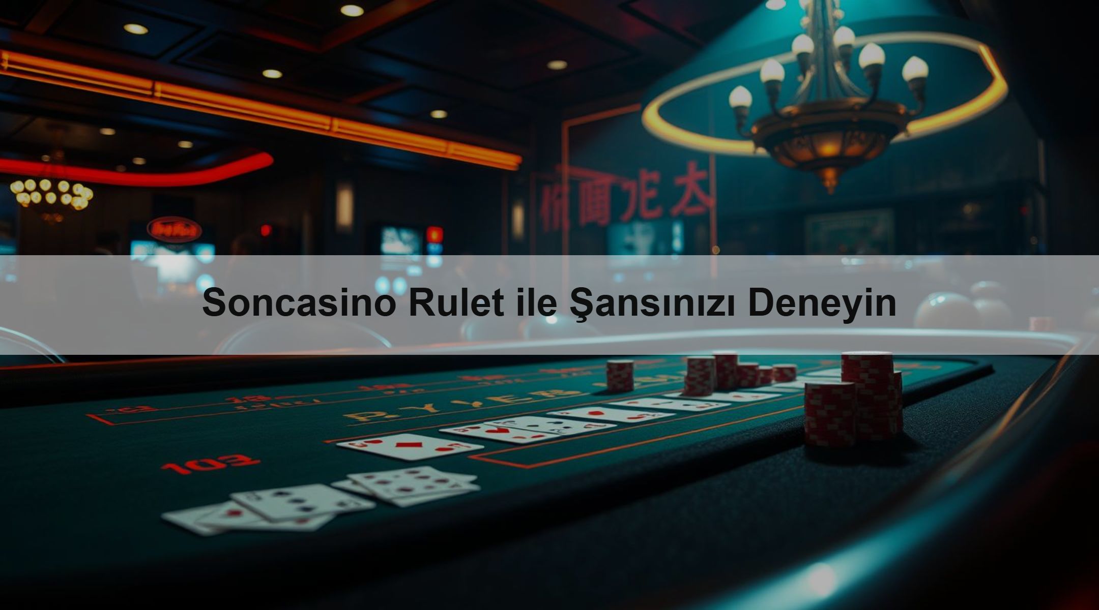 Soncasino Rulet ile Şansınızı Deneyin